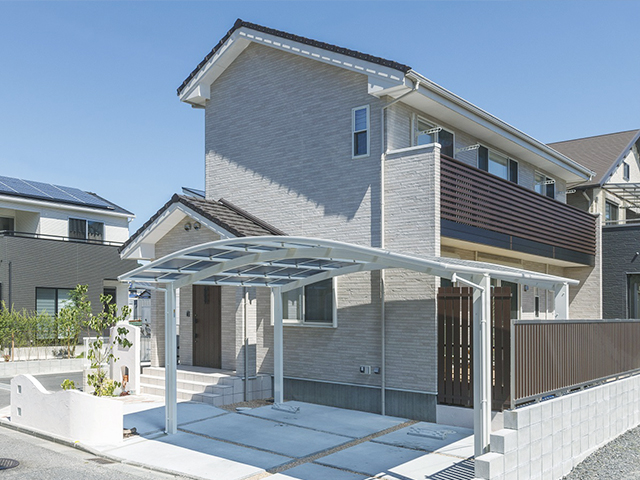 アットホームタナカ